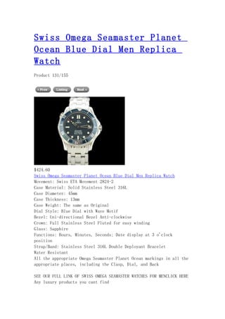Swiss omega seamaster planet ocean blue dial men replica watch