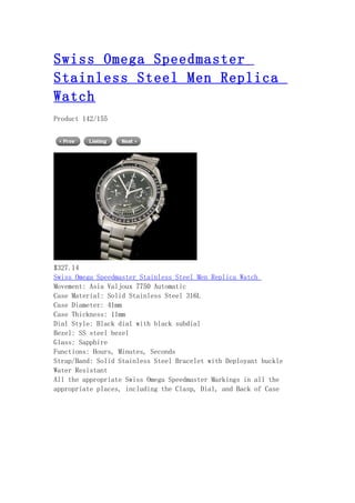 Swiss omega speedmaster stainless steel men replica watch
