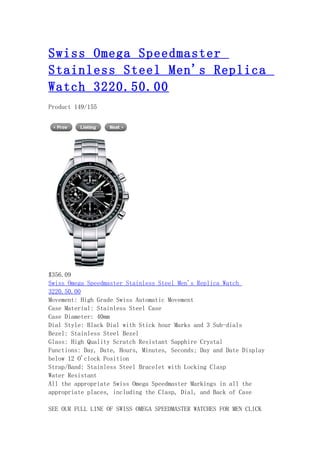 Swiss omega speedmaster stainless steel men's replica watch 3220.50.00