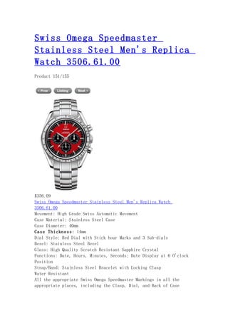 Swiss omega speedmaster stainless steel men's replica watch 3506.61.00