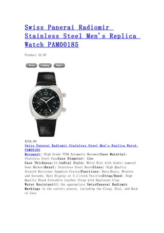 Swiss panerai radiomir stainless steel men's replica watch pam00185