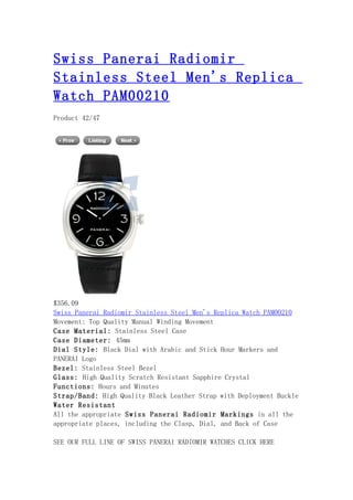 Swiss panerai radiomir stainless steel men's replica watch pam00210