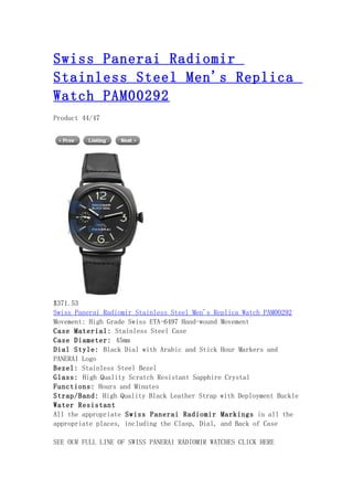 Swiss panerai radiomir stainless steel men's replica watch pam00292