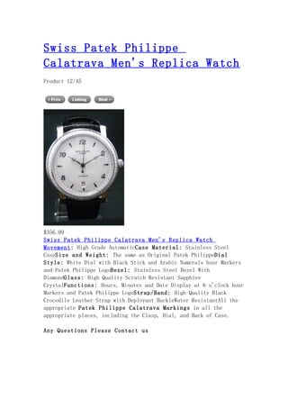 Swiss patek philippe calatrava men's replica watch