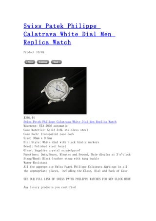 Swiss patek philippe calatrava white dial men replica watch