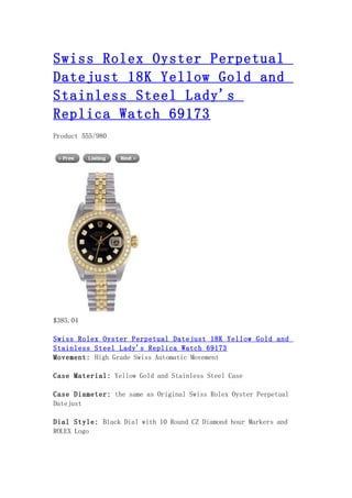 Swiss rolex oyster perpetual datejust 18 k yellow gold and stainless steel lady's replica watch 69173