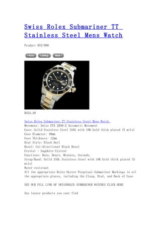 Swiss rolex submariner tt stainless steel mens watch