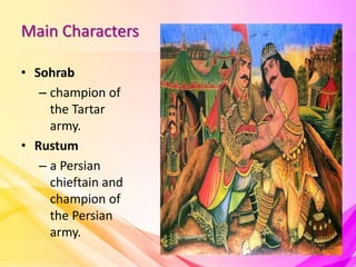 Sohrab & Rustum | PPTX