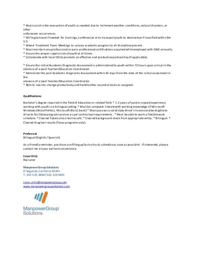 english teacher job description