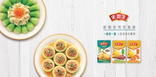 Swansons Cooking 250mL Cook Book