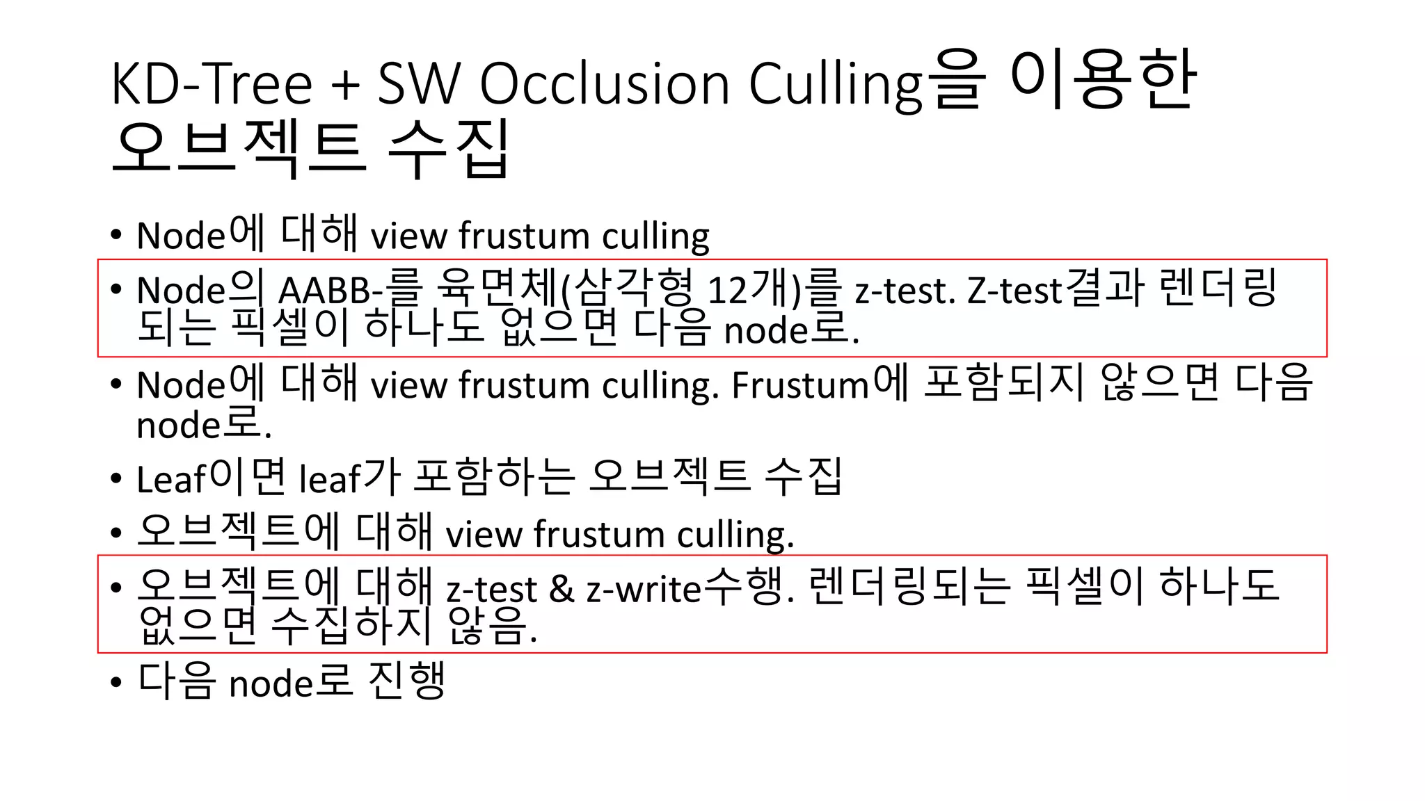 Occlusion Culling Algorithm Sw occlusion culling | PDF