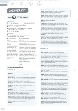 Swoosh 9 evaluation tests