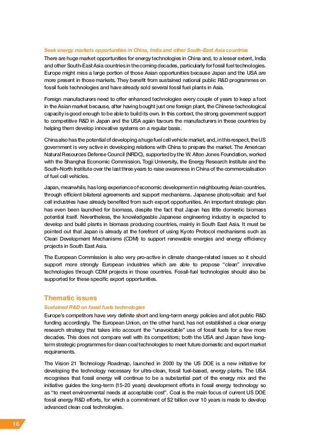 review my essay about school