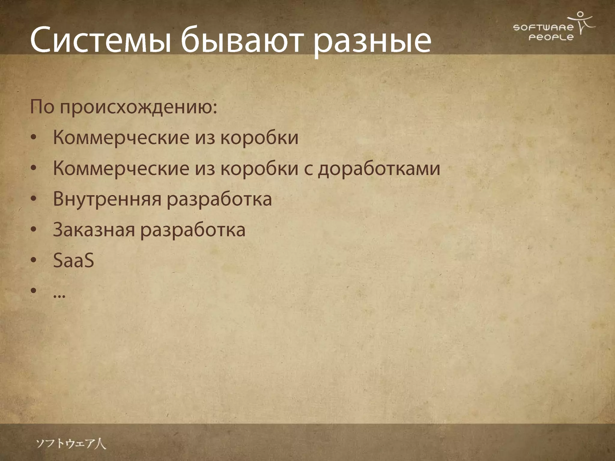 •
•
•
•
•
•
 