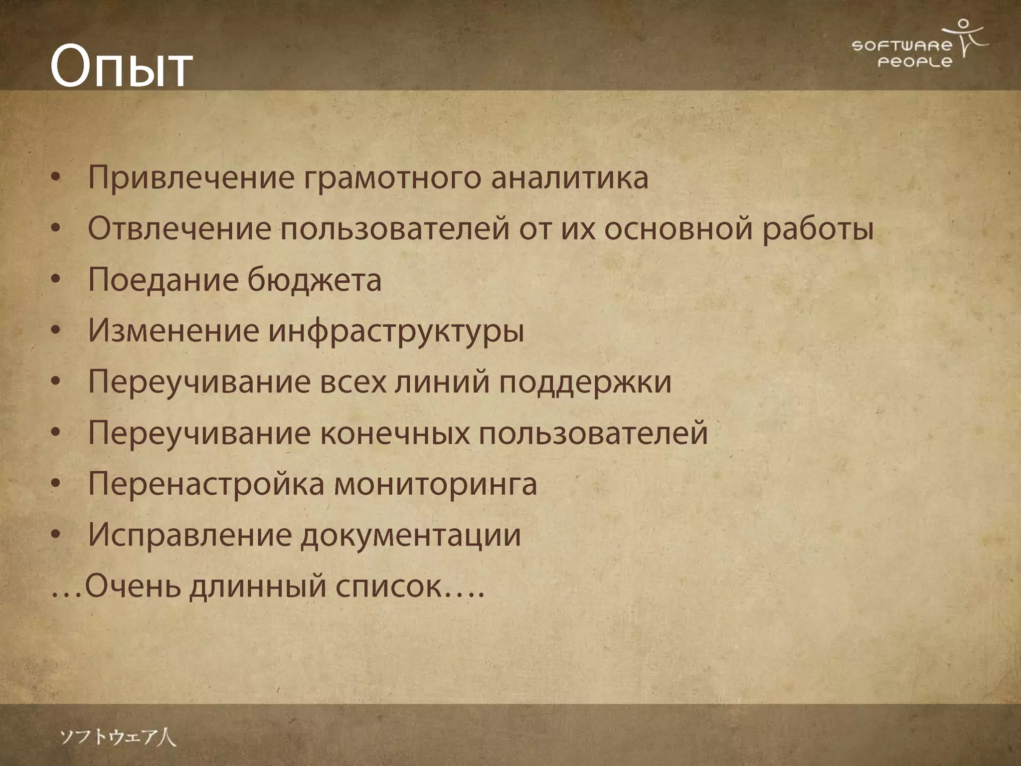 •
•
•
•
•
•
•
•
 