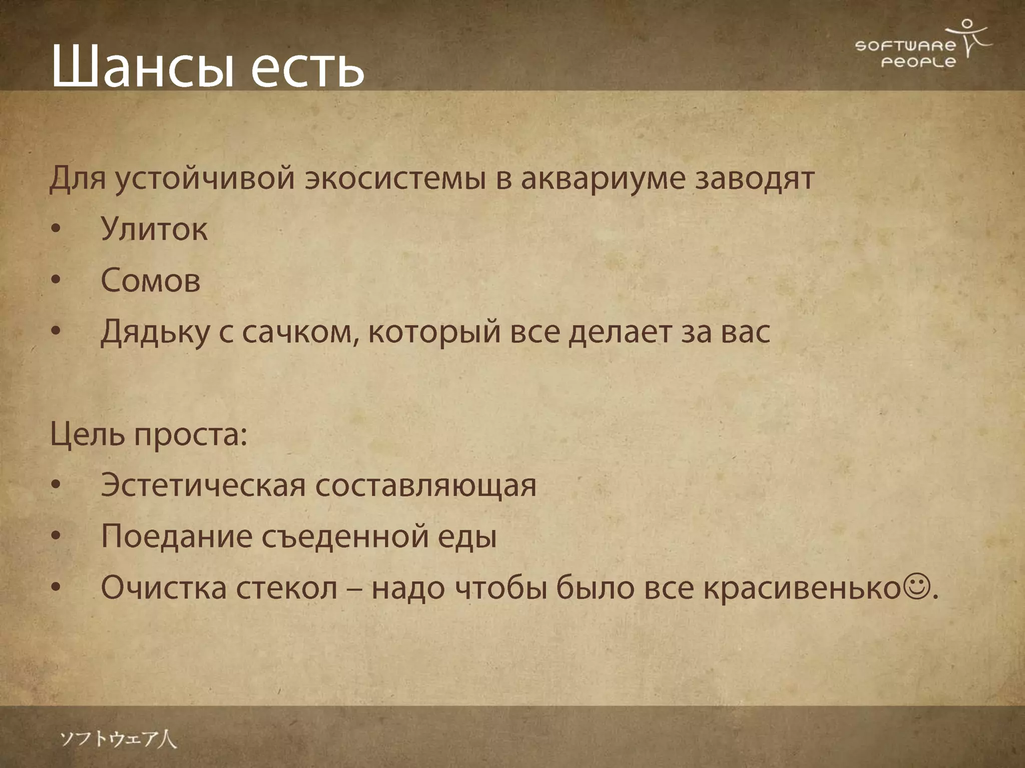 •
•
•
•
•
• 
 