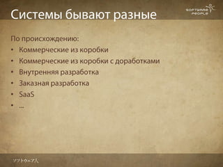 •
•
•
•
•
•
 