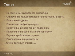 •
•
•
•
•
•
•
•
 