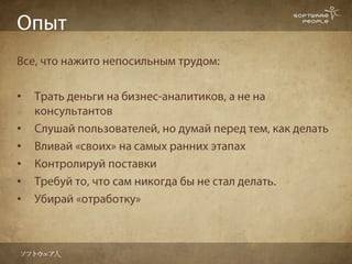 •
•
•
•
•
•
 