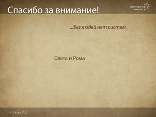 Аквариум своими руками