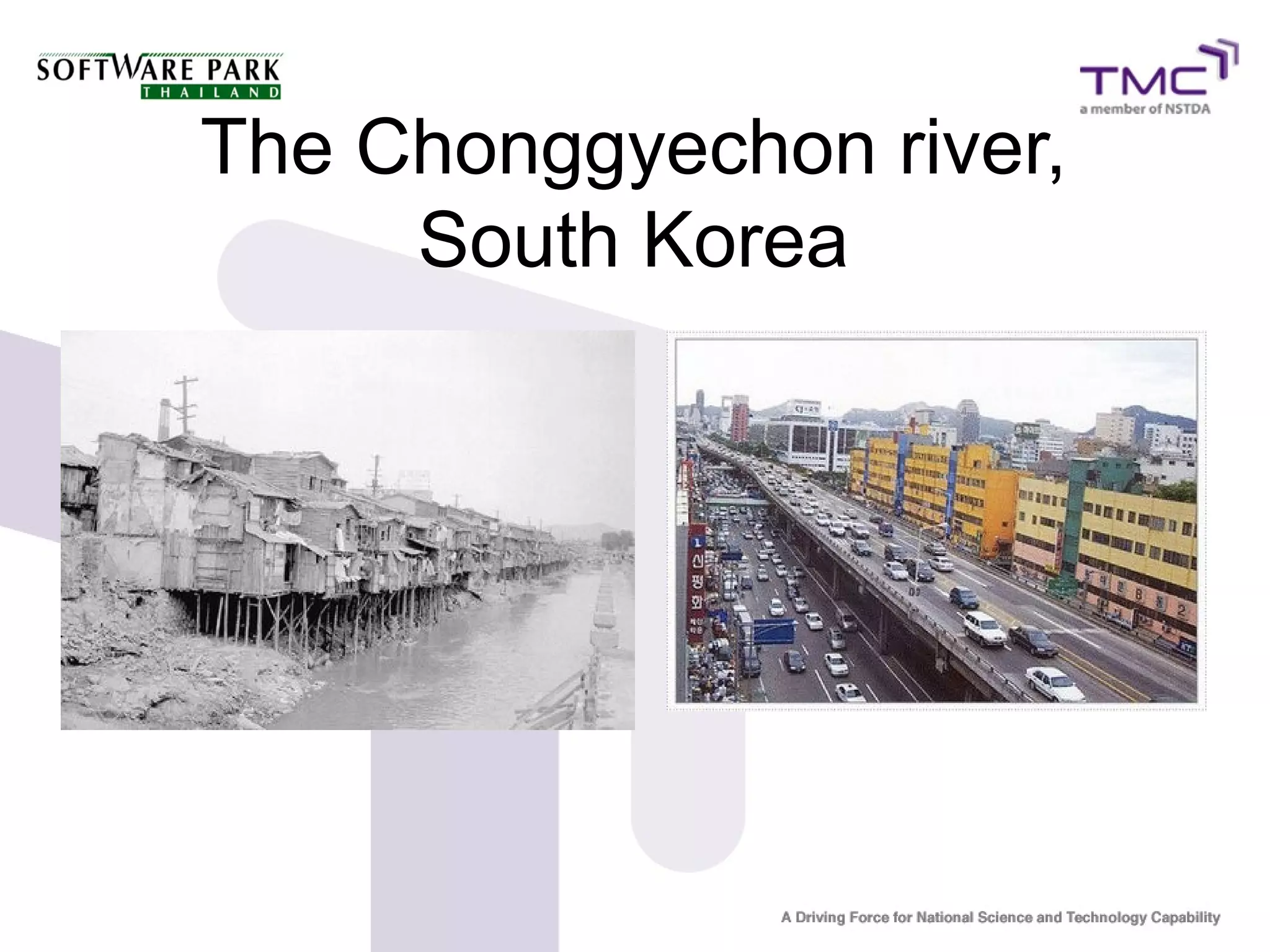 The Chonggyechon river,
     South Korea
 