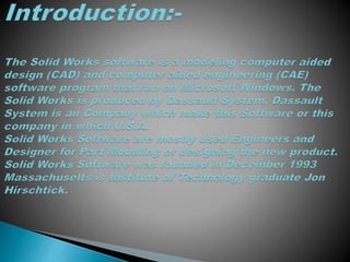 SolidWorks PPT | PPTX