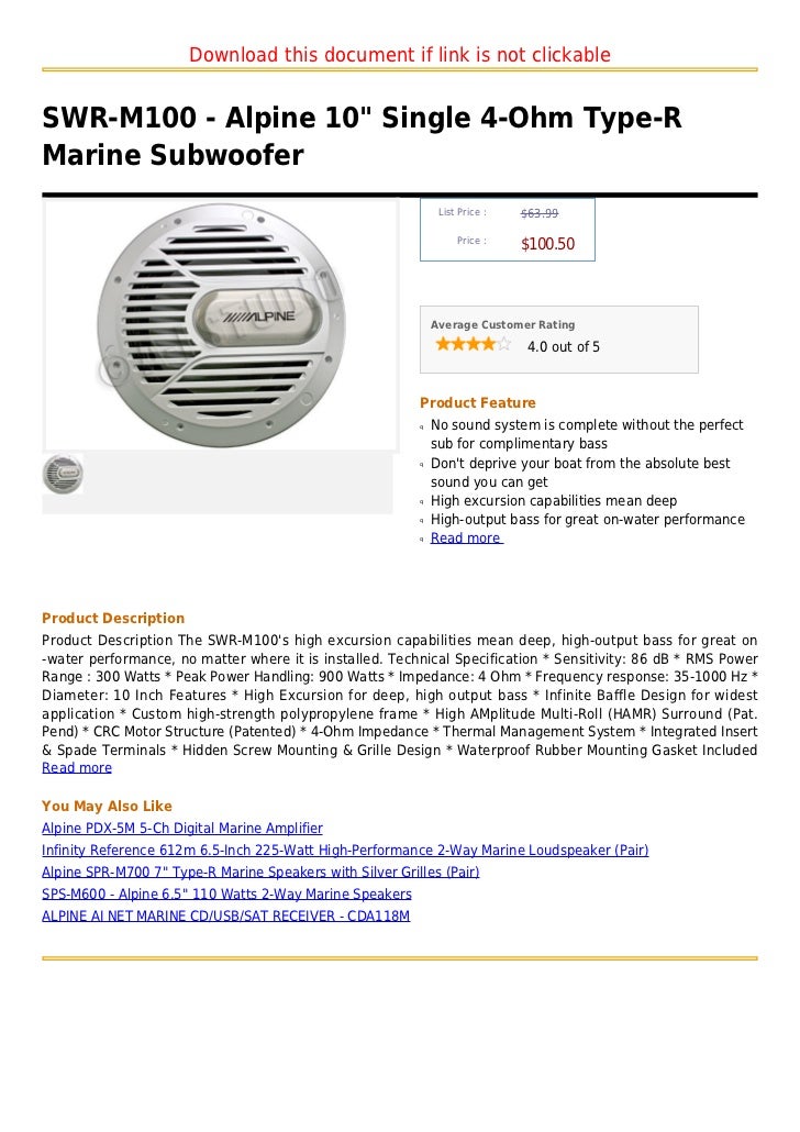 6 inch marine subwoofer