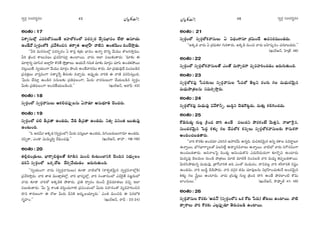 ã¨ﬁ~°æ ã¨O^Œ~°≈#O ã¨ﬁ~°æ ã¨O^Œ~°≈#O¼A»Òy ¼A»Òy
JOâ◊O:17
qâßﬁã¨∞Ö’¡ Z=iÖ’#~Ú`Õ WÇ¨ÏÖ’HõOÖ’ Ñ¨~°ã¨Ê~° ^Õﬁ+¨ÉèÏ=O ÖË^• Jã¨∂Ü«∞
LO_ÕÀ ã¨ﬁ~°æOÖ’H˜ „Ñ¨ÕtOz# `«~åﬁ`« JÖÏ¡ÇπÏ å˜x JO`«≥ÚO kOKÕ™êÎ_»∞.
''gi =∞#ã¨∞Ö’¡ Ñ¨~°ã¨Ê~°O U HÍã¨Î â◊„`«∞ ÉèÏ=O Låﬂ ^•xﬂ Õ∞=Ú `˘Åy™êÎ=Ú.
gi „H˜O^Œ HÍÅ∞=Å∞ „Ñ¨=Ç≤Ïã¨∂Î LOÏ~Ú. å~°∞ WÖÏ Ñ¨Å∞‰õΩ`å~°∞: '=∂‰õΩ D
=∂~åæxﬂ K«∂Ñ≤# JÖÏ¡ÇπÏ H˘~°ˆH ™ÈÎ„`åÅ∞. PÜ«∞Õ QÆ#∞Hõ =∂‰õΩ =∂~°æO K«∂Ñ≤ LO_»HõáÈ~Ú
#@¡~Ú`Õ. ã¨ﬁÜ«∞OQÍ Õ∞=Ú =∂~°æO á⁄Ok LO_Õå~°=Ú HÍ^Œ∞. =∂ „Ñ¨Éèí∞=ÙKÕ Ñ¨OÑ¨|_ç#
„Ñ¨=HõÎÅ∞ åã¨Î=OQÍ ã¨`åºÕﬂ fã¨∞‰õΩ =KåÛ~°∞. JÑ¨ÙÊ_»∞ åiH˜ D å}˜ qxÑ≤ã¨∞ÎOk,
'g∞~°∞ KÕã¨∂Î LO_ç# Ñ¨#∞Å‰õΩ „Ñ¨uÑ¶¨ÅOQÍ, g∞~°∞ å~°ã¨∞Å∞QÍ KÕÜ«∞|_ç# ã¨ﬁ~°æO
g∞‰õΩ „Ñ¨uÑ¶¨ÅOQÍ JO^Œ*ËÜ«∞|_çOk.—— (Y∞~üP£, P~åÑ¶π :43)
JOâ◊O:18
ã¨ﬁ~°æOÖ’ ã¨ﬁ~°æåã¨∞Å∞ PHõe^ŒÑ¨ÙÊÅ#∞ Uå_»∂ J#∞Éèí∂u K≥O^Œ~°∞.
JOâ◊O:19
ã¨ﬁ~°æOÖ’ K«e f„=`å LO_»^Œ∞, Õ_ç f„=`å LO_»^Œ∞. x`«º =ã¨O`« |∞∞`«∞=Ù
LO@∞Ok.
''F P^Œ£∞! JHõ¯_» (ã¨ﬁ~°æOÖ’) g∞~°∞ Ñ¨ã¨∞ÎÅ∂ LO_»~°∞, kQÆO|~°∞Å∞QÍ#∂ LO_»~°∞.
^ŒÑ≤ÊHÍ, ZO_® q∞=∞‡eﬂ ÕkèOK«=Ù.—— (Y∞~üP£, `åÇ¨ : 118–119)
JOâ◊O:20
`«e¡^ŒO„_»∞Å∞, ÉèÏ~åºa_»¤Å`À ‰õÄ_ç# =∞Oz ‰õΩ@∞OÉÏxH˜ K≥Ok# ã¨Éèí∞ºÅO
^Œih ã¨ﬁ~°æOÖ’ XHõ¯KÀ@ KÕiÛÕÜ«∞_»O [~°∞QÆ∞`«∞Ok.
''ã¨ﬁÜ«∞OQÍ å~°∞ (ã¨ﬁ~°æåã¨∞Å∞) ‰õÄ_® å˜Ö’H˜ (âßâ◊ﬁ`«≥∞ÿ# ã¨ﬁ~°æ=åÖ’¡H˜)
„Ñ¨Õt™êÎ~°∞. åi `å`« =Ú`åÎ`«Ö’¡, åi ÉèÏ~°ºÖ’¡, åi ã¨O`å#OÖ’ Z=Ô~·`Õ ã¨[˚#∞Ö’
å~°∞ ‰õÄ_® åi`À JHõ¯_çH˜ áÈ`å~°∞. „Ñ¨u ^•ﬁ~°O #∞Op ^≥·=^Œ∂`«Å∞ =zÛ WÖÏ
Ñ¨Å∞‰õΩ`å~°∞: 'g∞ ÃÑ· âßOu =i¬OK«∞QÍHõ! „Ñ¨Ñ¨OK«OÖ’ g∞~°∞ ã¨Ç¨Ï#O`À =º=Ç¨ÏiOz#
^•x HÍ~°}OQÍ D ~ÀA g∞~°∞ nxH˜ J~°∞›ÅÜ«∂º~°∞.— ZO`« =∞Ozk D Ñ¨~°Ö’Hõ
QÆ$Ç¨ÏO.—— (Y∞~üP£, ~å^£ : 23–24)
JOâ◊O: 21
ã¨ﬁ~°æOÖ’ ã¨ﬁ~°æÖ’Hõåã¨∞Å∞ U q^èŒOQÍ#∂ „â◊q∞OKÕ J=ã¨~°=ÚO_»^Œ∞.
''JHõ¯_» å~°∞ U „â◊=∞‰õÄ QÆ∞iHÍ~°∞, JHõ¯_ç #∞Oz å~°∞ |Ç≤Ï+¨¯iO K«#∂|_»~°∞.——
(Y∞~üP£, Ç≤Ï„*ò: 48)
JOâ◊O:22
ã¨ﬁ~°æOÖ’ ã¨ﬁ~°æÖ’Hõåã¨∞Å`À ZO`À =∞~åº^ŒQÍ =º=Ç¨ÏiOK«_»O [~°∞QÆ∞`«∞Ok.
JOâ◊O:23
ã¨ﬁ~°æÖ’HõÑ¨Ù ¿ã=‰õΩÅ∞ ã¨ﬁ~°æåã¨∞Å ¿ã=Ö’ `≥Å¡x ~°OQÆ∞ QÆÅ =∞^èŒ∞~°≥∞ÿ#
=∞^èŒ∞áê„`«Å#∞ ã¨=∞iÊ™êÎ~°∞.
JOâ◊O:24
ã¨ﬁ~°æÖ’HõÑ¨Ù =∞^èŒ∞=Ù qÕHÍhﬂ, |∞kúx K≥_»Q˘@ì^Œ∞, =∞`«∞Î HõeyOK«^Œ∞.
JOâ◊O:25
HÀ_çQÆ∞_»∞¤ QÆ∞Å¡ „H˜O^Œ ^•y LO_Õ Ñ¨Å∞K«x á⁄~°HõOË ≥∞`«Îx, åEÔH·#,
ã¨∞O^Œ~°≥∞ÿ# ÃÑ^ŒÌ Hõà◊√§ QÆÅ ^Õ=Ö’Hõ Hõ#ºÅ∞ ã¨ﬁ~°æÖ’Hõåã¨∞Å‰õΩ HÍ#∞HõQÍ
JOkOK«|_»`å~°∞.
''åi H˘~°‰õΩ JO^Œ~°∂ Ziy# PÇ¨~°Õ∞ L#ﬂk, ~°∞zHõ~°≥∞ÿ# Jxﬂ ~°HÍÅ Ñ¨^Œ~å÷Å∂
Låﬂ~Ú, Éè’QÆÉèÏQÍºÅ`À qÅã≤ÖË¡ L^•º#=åÅ∞ Låﬂ~Ú. å˜Ö’ å~°∞ ã¨Q“~°=OQÍ
LOK«|_»`å~°∞. Pã¨åÅÃÑ· kO_»∞¡ PxOK«∞H˘x Z^Œ∞Ô~^Œ∞~°∞QÍ ‰õÄ~˘Ûx LOÏ~°∞
=∞^ŒºÑ¨Ù K≥Å=∞Å #∞O_ç áê„`«Å∞ =∂˜ =∂˜H© xOÑ¨|_ç åi =∞^èŒº uÑ¨Ê|_»`å~Ú.
≥∞iã≤áÈ`«∞#ﬂ =∞^èŒ∞=Ù, „`åˆQåiH˜ Jk ZO`À =∞^èŒ∞~°O. ^•x=Å¡ åi â◊s~åxH˜ #+¨ìO
LO_»^Œ∞, åi |∞nú K≥_çáÈ^Œ∞. åi ^ŒQÆæ~° `«=∞ K«∂Ñ¨ÙÅ#∞ x„QÆÇ≤ÏOK«∞‰õΩÕ JO^Œ≥∞ÿ#
Hõà◊√§ QÆÅ ¢ã‘ÎÅ∞ LOÏ~°∞. å~°∞ „QÆ∞_»∞¤ QÆ∞Å¡ „H˜O^Œ ^•y LO_Õ á⁄~°ÖÏO˜ HÀ=∞
ÖÏOQÆ∞Å∞.—— (Y∞~üP£, ™êá¶êÊù`ü :41– 49)
JOâ◊O:26
ã¨ﬁ~°æåã¨∞Å H˘~°‰õΩ 'J^Œ£— (ã¨ﬁ~°æOÖ’x XHõ HÀ@ ¿Ñ~°∞) `À@Å∞ LOÏ~Ú. å˜
^•ﬁ~åÅ∞ åi H˘~°‰õΩ ZÅ¡Ñ¨ÙÊ_»∂ `≥~°∞=|_ç LOÏ~Ú.
45 46
 