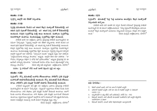 ã¨ﬁ~°æ ã¨O^Œ~°≈#O ã¨ﬁ~°æ ã¨O^Œ~°≈#O¼A»Òy ¼A»Òy
JOâ◊O:118
ã¨ﬁ~åæxﬂ JÖÏ¡ÇπÏ `«# KÕu`À xi‡OKå_»∞.
JOâ◊O:119
ã¨ﬁ~°æÑ¨Ù Éèí=O`«∞Å‰õΩ K≥Ok# XHõ W@∞Hõ `≥Å¡x =Ú`«ºO`À KÕÜ«∞|_ç#^≥·, XHõ
W@∞Hõ Z„~°x =„[O`À KÕÜ«∞|_ç#^≥·, XHõ W@∞Hõ Ñ¨K«Û =∞}˜ `À KÕÜ«∞|_ç#^≥·
LO@∞Ok. Hõã¨∂Îi ã¨ﬁ~°æÖ’HõÑ¨Ù =∞˜ì J~Ú LO@∞Ok. =Ú`åºÅ∞ ã¨ﬁ~°æÖ’HõÑ¨Ù
QÆ∞ÅHõ~åà◊√§QÍ LOÏ~Ú. ‰õΩO‰õΩ=∞Ñ¨Ù=Ùﬁ ã¨ﬁ~°æÖ’HõÑ¨Ù QÆ_ç¤QÍ LO@∞Ok.
Ç¨Ï*ò~°`ü J#ãπ (~°) LÖË¡Y#O „Ñ¨HÍ~°O ^≥·=„Ñ¨=HõÎ Ç¨Ï*ò~°`ü =ÚÇ¨Ï=∞‡^£(ã¨) D
q^èŒOQÍ ¿Ñ~˘¯åﬂ~°∞: ''ã¨ﬁ~åæxﬂ JÖÏ¡ÇπÏ `«# KÕu`À xi‡OKå_»∞. ^•xH˜ K≥Ok# XHõ
W@∞Hõ Z„~°x =„[O`À KÕÜ«∞|_ç#^≥·, XHõ W@∞Hõ Ñ¨K«Û =∞}˜ `À KÕÜ«∞|_ç#^≥· LO@∞Ok.
Hõã¨∂Îi ã¨ﬁ~°æÖ’HõÑ¨Ù =∞˜ì J~Ú LO@∞Ok. =Ú`åºÅ∞ ã¨ﬁ~°æÖ’HõÑ¨Ù QÆ∞ÅHõ~åà◊√§QÍ
LOÏ~Ú. ‰õΩO‰õΩ=∞Ñ¨Ù=Ùﬁ ã¨ﬁ~°æÖ’HõÑ¨Ù QÆ_ç¤QÍ LO@∞Ok. (ã¨ﬁ~åæxﬂ xi‡Oz# `«~åﬁ`«)
JÖÏ¡ÇπÏ ã¨ﬁ~°æO`À WÖÏ Ñ¨eHÍ_»∞: ''U=∞~Úå Ñ¨Å∞‰õΩ—— JÑ¨ÙÊ_»∞ ã¨ﬁ~°æO WÖÏ Ñ¨eH˜Ok:
''qâ◊ﬁã≤Oz#å~°∞ ™êÑ¶¨ÅºO á⁄O^•~°∞.—— JÑ¨ÙÊ_»∞ JÖÏ¡ÇπÏ uiy WÖÏ Ñ¨eHÍ_»∞ : ''å
Q“~°=O, B#ﬂ`åºÅ ™êH˜∆QÍ! U Ö’cè hÖ’ „Ñ¨ÕtOK«ÖË_»∞.—— JÑ¨ÙÊ_»∞ ^≥·=„Ñ¨=HõÎ (ã¨) D
Y∞~üP£ åHÍºxﬂ Ñ¨iîOKå~°∞: ''Z=~°~Ú`Õ =∞#ã¨∞ Ö’ÉèíO #∞Oz ~°H˜∆OK«|_®¤~À å~°∞
™êÑ¶¨ÅºO á⁄O^•~°∞.—— (nxx WÉˇﬂ Jc J^Œ∞Ì£Ü«∂ LÖË¡dOKå~°∞, ã¨Ç‘ÏÇπÏ)!
q=~°} : ÃÑ· Ç¨Ïnã¨∞Ö’ 'Ö’aè— JOË '[HÍ`ü K≥e¡OK«x =ºH˜Î— Jx J~°÷O.
JOâ◊O:120
ã¨ﬁ~°æOÖ’x H˘xﬂ Éèí=O`«∞Ö’¡ |OQÍ~°∞ `À@Å∞OÏ~Ú. å˜Ö’x „Ñ¨u =ã¨∞Î=Ó
|OQÍ~°O`À `«Ü«∂~°∞KÕÜ«∞|_ç#^≥· LO@∞Ok. H˘xﬂ Éèí=O`«∞Ö’¡ ≥O_ç `À@Å∞O
Ï~Ú. å˜Ö’x „Ñ¨u =ã¨∞Î=Ó ≥O_ç`À `«Ü«∂~°∞ KÕÜ«∞|_ç#^≥· LO@∞Ok.
Ç¨Ï*ò~°`ü J|∞ÌÖÏ¡ÇπÏ a£ Mˇ·ãπ (~°) LÖË¡Y#O „Ñ¨HÍ~°O ^≥·=„Ñ¨=HõÎ Ç¨Ï*ò~°`ü
=ÚÇ¨Ï=∞‡^£(ã¨) D q^èŒOQÍ ¿Ñ~˘¯åﬂ~°∞ : (ã¨ﬁ~°æOÖ’ ã¨ﬁ~°æåã¨∞Å H˘~°‰õΩ) Ô~O_»∞ ≥O_ç
`À@Å∞OÏ~Ú. å˜ áê„`«Å∞, „Ñ¨u =ã¨∞Î=Ó ≥O_ç`À KÕÜ«∞|_ç LOÏ~Ú. JÖÏˆQ
Ô~O_»∞ |OQÍ~°∞ `À@Å∞OÏ~Ú. å˜ áê„`«Å∞, „Ñ¨u =ã¨∞Î=Ó |OQÍ~°O`À KÕÜ«∞|_ç
LOÏ~Ú. ã¨ﬁ~°æåã¨∞Å∞ ã¨ﬁ~°æOÖ’ JÖÏ¡ÇπÏ#∞ K«∂¿ã q+¨Ü«∞OÖ’ Un J_»¤OH˜ HÍ*ÏÅ^Œ∞,
PÜ«∞# Ñ¨q„`«≥∞ÿ# =ÚYOÃÑ· LO_Õ PÜ«∞# B#ﬂ`«ºÑ¨Ù =¢ã¨ÎO `«Ñ¨Ê.——
(nxx =Úã≤¡£∞ LÖË¡dOKå~°∞, ã¨Ç‘ÏÇπÏ)
JOâ◊O:121
ã¨ﬁ~°æOÖ’x Éèí=O`«∞Ö’¡ ÃÑ^ŒÌ ÃÑ^ŒÌ |∞~°∞AÅ∞ JO^Œ≥∞ÿ#, `≥Å¡x =Ú`åºÅ`À
xi‡OK«|_ç Låﬂ~Ú.
Ç¨Ï*ò~°`ü J#ãπ a£ =∂eH± (~°) ^•ﬁ~å Õ∞~å*ò Ç¨Ïnã¨∞Ö’ ^≥·=„Ñ¨=HõÎ Ç¨Ï*ò~°`ü
=ÚÇ¨Ï=∞‡^£ (ã¨) D q^èŒOQÍ LÖË¡dOK«|_çOk: ''##∞ﬂ ã¨ﬁ~°æOÖ’H˜ fã¨∞ÔHà◊§_»O [iyOk.
JO^Œ∞Ö’ `≥Å¡x =Ú`åºÅ`À |∞~°∞AÅ∞ xi‡OK«|_ç Låﬂ~Ú. Hõã¨∂Îi ^•x =∞˜ìQÍ
LOk.—— (nxx =Úã≤¡£∞ LÖË¡dOKå~°∞, ã¨Ç‘ÏÇπÏ)#
J^äŒó ã¨∂zHõÅ∞ :
1. H˜`åÉò |^ŒLÖò YÅMò, ÉÏÉò =∂ *ÏJ Ñ¶‘ ã≤Ñ¶¨uÖò [#ﬂÇπÏ
2. JÉòåÉò ã≤Ñ¶¨`«∞Öò [#ﬂÇπÏ, ÉÏÉò =∂ *ÏJ Ñ¶‘ ã≤Ñ¶¨uÖò [#ﬂÇπÏ = #Dq∞Ç¨
(2050 / 2)
3. J#ﬂÇ¨Ü«∞ÇπÏ e WÉˇﬂ Hõã‘~ü, JÖò A*òL™êûh, Ç¨Ïnãπ ≥O : 352
4. H˜`å|∞Öò D=∂£, ÉÏÉò WãπÉÏ`ü ~°∂Ü«∞`«∞Öò =ÚJòq∞h# Ñ¶≤Öò [#ﬂÇπÏ ~°aƒÇ≤Ï£∞
ã¨∞ÉòÇ¨#Ç¨˙ = `«PÖÏ
5. H˜`å|∞Öò D=∂£, ÉÏ|∞Öò Wãπ~å a„~°ã¨∂eÖÏ¡Ç≤Ï WÅã¨û=∂å`ü
71 72
f
 