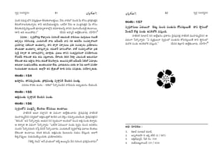 ã¨ﬁ~°æ ã¨O^Œ~°≈#O ã¨ﬁ~°æ ã¨O^Œ~°≈#O¼A»Òy ¼A»Òy
=O˜ ã¨=∞ã¨Î Éè’QÆ =ã¨∞Î=ÙÅ∂ fã¨∞‰õΩ~å|_®¤~Ú. Õ#∞ å˜Ö’ #∞O_ç g∞ HÀã¨O „^•Hõ∆QÆ∞uÎx
fã¨∞HÀåÅ#∞‰õΩåﬂ#∞. HÍh PÑ≤ÕÜ«∞|_®¤#∞. XHõÕà◊ Õ#∞ P Ñ¨O_»¡QÆ∞uÎx g∞ HÀã¨O
fã¨∞‰õΩ=zÛ#@¡~Ú`Õ Éèí∂=∂ºHÍâßÖ’¡x r=~åâ◊√Åhﬂ ^•xx =ÚyOKÕO^Œ∞ÔH· uOÏ~Ú.
(HÍh Jk J~ÚáÈ^Œ∞.)—— (nxx JÇ¨Ï‡^£ LÖË¡dOKå~°∞, ã¨Ç‘ÏÇπÏ)
q=~°} : ã¨ﬁ~°æÖ’HõÑ¨Ù ™œMÏºÅ#∞ q=iOKÕ W@∞=O˜ Ç¨Ïnã¨∞Å∞ =Úã≤¡=ÚÅ Hõ~Ú`Õ
Pâ◊Û~°ºO HõeyOK«=Ù. ZO^Œ∞HõOË å~°∞ [£∞[£∞ ÉÏq QÆ`« P~°∞ÕÅ ã¨O=`«û~åÅ∞QÍ
„Ñ¨=Ç≤Ïã¨∂Î ã¨r=OQÍ LO_»Ïxﬂ, ^•x ^•ﬁ~å qâßﬁã¨∞Å∞ „Ñ¨u ã¨O=`«û~°O „Ñ¨Ü≥∂[#O
á⁄O^Œ∞`«∂ LO_»Ïxﬂ K«∂ã¨∞Îåﬂ~°∞. ~°=∞*Ï£ =∂ã¨OÖ’#∂, Ç¨Ï*ò ã¨O^Œ~°ƒùOÖ’#∂ „Ñ¨u
=ºH©Î HõàÏ§~å D =~å#∞„QÆÇ¨xﬂ K«∂™êÎ_»∞. „Ñ¨[Å∞ ^•xx ã¨O`«$Ñ≤ÎHõ~°OQÍ qxÜ≥∂yOK«∞
HÀ=_»Õ∞ HÍ‰õΩO_® `«=∞ `«=∞ Ñ¨@ì}ÏÅ‰õΩ, ^ÕâßÅ‰õΩ uiy ≥à◊¥Î Z@∞=O˜ P@OHõ=¸
ÖË‰õΩO_® `«=∞ Wëêì#∞ ™ê~°O `«=∞`À fã¨∞ÔHàÏÎ~°∞. J~Ú#Ñ¨Ê˜H© [£∞[£∞ h˜Ö’ U=∂„`«O
`«QÆ∞^ŒÖÏ ã¨OÉèíqOK«ÖË^Œ∞, JO`«iOK«#∂ ÖË^Œ∞. „Ñ¨à◊Ü«∞k#O =~°‰õΩ D h~°∞ WÖÏˆQ qxÜ≥∂
yOK«|_»∞`«∂ LO@∞Ok. JÖÏ¡ÇπÏ `«# ™ÈÎ„`«O`À ‰õÄ_ç Ñ¨~°=∞ Ñ¨q„`«∞_»∞, Ñ¨~°≥∂#ﬂ`«∞_»∞.
JOâ◊O:154
Y~°∂˚~°O, ^•x=∞‡Ñ¨O_»∞, „^•Hõ∆Ñ¨O_»∞¡ ã¨ﬁ~åæxH˜ K≥Ok# Ñ¨O_»∞¡.
q=~°} H˘~°‰õΩ JOâ◊O – 128Ö’ ¿Ñ~˘¯#|_ç# Ç¨Ïnã¨∞#∞ J^èŒºÜ«∞#O KÕÜ«∞O_ç.
JOâ◊O:155
JuÎÑ¨O_»∞ ã¨ﬁ~åæxH˜ K≥Ok# Ñ¨O_»∞.
JOâ◊O:156
ã¨ﬁ~°æOÖ’x Ñ¨O_»¡hﬂ ˇOHõÅ∞ ÖËx=~Ú LOÏ~Ú.
Ç¨Ï*ò~°`ü J|∂ ^Œ~åÌ(~°) D q^èŒOQÍ LÖË¡dOKå~°∞: ^≥·=„Ñ¨=HõÎ Ç¨Ï*ò~°`ü
=ÚÇ¨Ï=∞‡^£(ã¨) ã¨xﬂkèÖ’ JuÎÑ¨O_»¡`À ‰õÄ_ç# XHõ Ñ¨à‹§O ã¨=∞iÊOK«|_çOk. ^≥·=„Ñ¨=HõÎ(ã¨)
''u#O_ç—— Jx ¿Ñ~˘¯åﬂ~°∞. PÜ«∞# (ã¨) ã¨ﬁÜ«∞OQÍ JO^Œ∞Ö’ #∞Oz JuÎ Ñ¨O_»∞ uåﬂ~°∞.
P `«~åﬁ`« D q^èŒOQÍ ¿Ñ~˘¯åﬂ~°∞: ''XHõÕà◊ U^Œ~Úå Ñ¨O_»∞ ã¨ﬁ~°æO #∞Oz J=`«iO
zO^Œx ¿Ñ~˘¯#=Åã≤ =¿ãÎ nxÕ ¿Ñ~˘¯OÏ#∞. ZO^Œ∞HõOË ã¨ﬁ~°æÖ’HõÑ¨Ù Ñ¶¨ÖÏÅ∞ ˇOHõÅ∞
ÖË‰õΩO_® LOÏ~Ú. Hõ#∞Hõ u#O_ç. JuÎÑ¨O_»∞ ≥ÚÅÅ#∞ #Ü«∞O KÕã¨∞ÎOk. JÖÏˆQ
H©à◊§˘Ñ¨ÙÊÅ∞ #Ü«∞=∞ÜÕ∞ºO^Œ∞‰õΩ „Ñ¨Ü≥∂[#Hõ~°O.
('uÉˇƒ #|g— JÕ „QÆO^äŒOÖ’ WÉˇﬂ Y~Úº£∞ nx QÆ∞iOz „Ñ¨™êÎqOKå~°∞)!
JOâ◊O:157
ã¨ﬁ~°æåã¨∞Å∞ U^Œ~Úå K≥@∞ì #∞Oz Ñ¨O_»∞#∞ HÀã≤#@¡~Ú`Õ ^•x ™ê÷#OÖ’
≥O@Õ H˘`«Î Ñ¨O_»∞ LxH˜Ö’H˜ =ã¨∞ÎOk.
Ç¨Ï*ò~°`ü ã¨∂ÉÏ£ (~°) LÖË¡Y#O „Ñ¨HÍ~°O ^≥·=„Ñ¨=HõÎ Ç¨Ï*ò~°`ü =ÚÇ¨Ï=∞‡^£(ã¨) D
q^èŒOQÍ ¿Ñ~˘¯åﬂ~°∞: ''U =ºHõÎ~Úå ã¨ﬁ~°æOÖ’ Ñ¨O_»∞#∞ HÀã≤#@¡~Ú`Õ ^•x ™ê÷#OÖ’
=∞~˘Hõ Ñ¨O_»∞ LxH˜Ö’H˜ =ã¨∞ÎOk.—— (nxx u„ÉÏh LÖË¡dOKå~°∞, ã¨Ç‘ÏÇπÏ)
J^äŒó ã¨∂zHõÅ∞ :
1. H˜`åÉò ã¨ÖÏ`«∞Öò Hõã¨∂Ñ¶π
2. J#ﬂÇ¨Ü«∞ÇπÏ e WÉˇﬂ Hõã‘~ü (2 / 367)
3. JuÎÉò=Ù#ﬂc, ¿Ñr ≥O: 318
4. =∞*ò=∞L[˚å~Ú^£ (10 / 414)
81 82
v
 