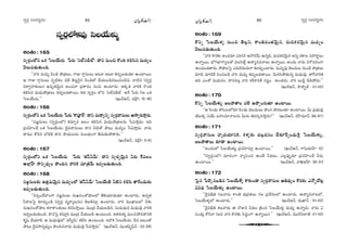 ã¨ﬁ~°æ ã¨O^Œ~°≈#O ã¨ﬁ~°æ ã¨O^Œ~°≈#O¼A»Òy ¼A»Òy
ã¨ﬁ~°æÖ’HõÑ¨Ù ÃãÅÜÕ∞à◊√§
JOâ◊O:165
ã¨ﬁ~°æOÖ’x XHõ ÃãÅÜÕ∞~°∞ ¿Ñ~°∞ 'ã¨Öòã¨cÖò—. ^•x #∞Oz âÁOiî Hõeã≤# =∞^ŒºO
≥Å∞=_»∞`«∞Ok.
''åi =∞^èŒº ≥O_ç áê„`«Å∞, QÍA QÍ¡ã¨∞Å∞ J@∂ W@∂ uÑ¨Ê|_»∞`«∂ LOÏ~Ú†
P QÍA QÍ¡ã¨∞Å∞ ã¨Êù˜HõO =Öˇ `≥Å¡≥·# ≥O_ç`À KÕÜ«∞|_ç#@∞=O˜q. å˜x (ã¨ﬁ~°æ
x~åﬁÇ¨Ï‰õΩÅ∞) YzÛ`«≥∞ÿ# JOK«å „Ñ¨HÍ~°O xOÑ≤ LOÏ~°∞. JHõ¯_» åiH˜ âÁOiî
HõeÑ≤# =∞^èŒ∞áê„`«Å∞ W=ﬁ|_»`å~Ú† Wk ã¨ﬁ~°æO Ö’x 'ã¨Öòã¨cÖò JÕ ¿Ñ~°∞ QÆÅ XHõ
ÃãÅÜÕ∞~°∞.—— (Y∞~üP£, ^Œ„ÇπÏ: 15–18)
JOâ◊O:166
ã¨ﬁ~°æOÖ’x XHõ ÃãÅÜÕ∞~°∞ ¿Ñ~°∞ 'HÍÑ¶¨Ó~ü—. ^•x =∞^•ºxﬂ ã¨ﬁ~°æåã¨∞Å∞ P™êﬁk™êÎ~°∞.
''ã¨[˚#∞Å∞ (ã¨ﬁ~°æOÖ’) Hõ~°∂Ê~° [ÅO HõeÑ≤# =∞^èŒ∞áê„`«Å#∞ ¿ãq™êÎ~°∞† Wk
„Ñ¨=Ç≤ÏOKÕ XHõ ÃãÅÜÕ∞~°∞† ^≥·=^•ã¨∞Å∞ ^•x h˜`À áê@∞ =∞^ŒºO ¿ãq™êÎ~°∞. å~°∞
`å=Ú HÀi# KÀ˜H˜ ^•x áêÜ«∞Å#∞ ã¨∞ÅÉèíOQÍ fã¨∞‰õΩáÈ`å~°∞.——
(Y∞~üP£, ^Œ„ÇπÏ: 5–6)
JOâ◊O:167
ã¨ﬁ~°æOÖ’x XHõ ÃãÅÜÕ∞~°∞ ¿Ñ~°∞ '`«ãπh£∞—. ^•x ã¨ﬁK«Ûù≥∞ÿ# h~°∞ ˆH=ÅO
JÖÏ¡ÇπÏ ™êxﬂ^èŒºO á⁄Ok# åiH˜ =∂„`«Õ∞ W=ﬁ|_»∞`«∞Ok.
JOâ◊O:168
ã¨[˚#∞Å‰õΩ L`«Î=∞≥∞ÿ# =∞^ŒºOÖ’ '`«ãπh£∞— ÃãÅÜÕ∞˜ h˜x HõeÑ≤ `åˆQO^Œ∞‰õΩ
W=ﬁ|_»∞`«∞Ok.
''xã¨ûO^ÕÇ¨ÏOQÍ ã¨[˚#∞Å∞ ã¨∞Yã¨O`ÀëêÅÖ’ `ÕeÜ«∂_»∞`«∂ LOÏ~°∞, L#ﬂ`«
Ñ‘~îåÅÃÑ· ‰õÄ~°∞ÛO_ç (ã¨ﬁ~°æ ^Œ$âßºÅ#∞) uÅH˜ã¨∂Î LOÏ~°∞. åi =ÚMÏÅÖ’ h‰õΩ
ã¨∞Yã¨O`ÀëêÅ HõàÏHÍO`«∞Å∞ HõxÑ≤™êÎ~Ú. =Ú„^Œ ÕÜ«∞|_ç#, ã¨∞=∞^èŒ∞~° =∞^èŒ∞=Ù åiH˜
W=ﬁ|_»∞`«∞Ok. ^•xÃÑ· Hõã¨∂Îi =Ú„^Œ ÕÜ«∞|_ç LO@∞Ok. W`«~°∞eﬂ q∞OzáÈ=_®xH˜
Hõ$+≤ KÕÜ«∂e. P =∞^èŒ∞=ÙÖ’ '`«ã‘ﬂ£∞— Hõeã≤ LO@∞Ok. W^˘Hõ ÃãÅÜÕ∞~°∞, nx [ÅO`À
áê@∞ ^≥·=™êxﬂ^èŒºO á⁄Ok#å~°∞ =∞^èŒ∞=Ù ¿ãq™êÎ~°∞—— (Y∞~üP£, =Ú`«Ñ¶≤ÊùÑ¶‘£ : 22–28)
JOâ◊O:169
H˘xﬂ ÃãÅÜÕ∞à◊§ #∞Oz `≥Å¡x, HÍOu=O`«≥∞ÿ#, ~°∞zHõ~°≥∞ÿ# =∞^ŒºO
≥Å∞=_»∞`«∞Ok.
''åi H˘~°‰õΩ JO^Œ~°∂ Ziy# PÇ¨~°Õ∞ L#ﬂk, ~°∞zHõ~°≥∞ÿ# Jxﬂ ~°HÍÅ Ñ¨^•~å÷Å∞
Låﬂ~Ú, Éè’QÆÉèÏQÍºÅ`À qÅã≤ÖË¡ L^•º#=åÅ∞ Låﬂ~Ú, JO^Œ∞ å~°∞ ã¨Q“~°=OQÍ
LOK«|_»`å~°∞. ™Èá¶êÅÃÑ· Z^Œ∞Ô~^Œ∞~°∞QÍ ‰õÄ~°∞ÛOÏ~°∞. =∞^ŒºÑ¨Ù K≥Å=∞Å #∞O_ç áê„`«Å∞
=∂˜ =∂˜H© xOÑ¨|_ç åi =∞^èŒº uÑ¨Ê|_»`å~Ú. ≥∞iã≤áÈ`«∞#ﬂ =∞^èŒ∞=Ù, `åˆQåiH˜
Jk ZO`À =∞^èŒ∞~°O. ^•x=Å¡ åi â◊s~åxH© #+¨ìO LO_»^Œ∞, åi |∞nú K≥_çáÈ^Œ∞.——
(Y∞~üP£, ™êáêÊù`ü : 41–45)
JOâ◊O:170
H˘xﬂ ÃãÅÜÕ∞à◊√§ [Åáê`åÅ =Öˇ Lá⁄ÊOQÆ∞`«∂ LOÏ~Ú.
''P Ô~O_»∞ `À@ÅÖ’#∂ Ô~O_»∞ K≥Å=∞Å∞ á⁄Oy á⁄~°Å∞`«∂ LOÏ~Ú. g∞ „Ñ¨Éèí∞=Ù
Ü≥ÚHõ¯ UÜÕ∞ |Ç¨ï=∂åÅ#∞ g∞~°∞ u~°ã¨¯i™êÎ~°∞?—— (Y∞~üP£, ~°ÇπÏ=∂£: 66–67)
JOâ◊O:171
ã¨ﬁ~°æåã¨∞Å Ç¨Ï$^ŒÜ«∂xH˜, Hõà◊§‰õΩ K«Å¡^Œ#O KÕ‰õÄˆ~ÛO^Œ∞ÔH· ÃãÅÜÕ∞à◊√§,
[Åáê`åÅ∞ ‰õÄ_® LOÏ~Ú.
''JO^Œ∞Ö’ ÃãÅÜÕ∞à◊√§ „Ñ¨=Ç≤Ïã¨∂Î LOÏ~Ú.—— (Y∞~üP£, QÍ+≤Ü«∞ÇπÏ: 12)
''(ã¨ﬁ~°æOÖ’) ^Œ∂~°OQÍ åºÑ≤Oz LO_Õ h_»Å∞, ZÅ¡Ñ¨ÙÊ_»∂ „Ñ¨=Ç≤ÏOKÕ h~°∞
LOÏ~Ú.—— (Y∞~üP£, ådJÇπÏ: 30–31)
JOâ◊O:172
ÃÑ·# ¿Ñ~˘¯#|_ç# ÃãÅÜÕ∞àı§ HÍ‰õΩO_® ã¨ﬁ~°æåã¨∞Å Pu^äŒºO H˘~°‰õΩ ZÀﬂKÀ@¡
qq^èŒ ÃãÅÜÕ∞à◊√§ LOÏ~Ú.
''^≥·=cèu QÆÅå~°∞ âßOu Éèí„^Œ`«Å∞ QÆÅ „Ñ¨^Õâ◊OÖ’ LOÏ~°∞. L^•º#åÅÖ’,
ÃãÅÜÕ∞à◊§Ö’ LOÏ~°∞.—— (Y∞~üP£, ^Œ∞MÏ£ : 51–52)
''^≥·=cèu HõÅå~°∞ D ~ÀA# h_»Å „H˜O^Œ ÃãÅÜÕ∞à◊§ =∞^èŒº Låﬂ~°∞. å~°∞ U
Ñ¨O_»∞¡ HÀiå (Jq åi H˘~°‰õΩ ã≤^ŒúOQÍ Låﬂ~Ú).—— (Y∞~üP£, =Ú~üã¨ÖÏ`ü: 41–42)
85 86
S
 