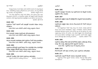 ã¨ﬁ~°æ ã¨O^Œ~°≈#O ã¨ﬁ~°æ ã¨O^Œ~°≈#O¼A»Òy ¼A»Òy
''=∞^ŒºÑ¨Ù K≥Å=∞Å #∞O_ç áê„`«Å∞ =∂˜ =∂˜H© xOÑ¨|_ç åi =∞^èŒº uÑ¨Ê|_»
`å~Ú. ≥∞iã≤áÈ`«∞#ﬂ =∞^èŒ∞=Ù, „`åˆQåiH˜ Jk ZO`À =∞^èŒ∞~°O. ^•x =Å¡ â◊s~åxH©
#+¨ìO LO_»^Œ∞, åi |∞nú K≥_çáÈ^Œ∞.—— (Y∞~üP£, ™êá¶êÊù`ü: 45–47)
''åi =∞^èŒº (ã¨ﬁ~°æåã¨∞Å =∞^èŒº) ≥O_ç áê„`«Å∞, QÍA QÍ¡ã¨∞Å∞ J@∂ W@∂
uÑ¨Ê|_»∞`«∂ LOÏ~Ú. P QÍAQÍ¡ã¨∞Å∞ ã¨Êù˜HõO =Öˇ `≥Å¡≥·# ≥O_ç`À KÕÜ«∞|_ç#
@∞=O˜q. å˜x (ã¨ﬁ~°æ x~åﬁÇ¨Ï‰õΩÅ∞) YzÛ`«≥∞ÿ# JOK«å „Ñ¨HÍ~°O xOÑ≤ LOÏ~°∞.——
(Y∞~üP£, ^Œ„ÇπÏ:15–16)
JOâ◊O:201
ã¨ﬁ~°æåã¨∞Å ¿ã=Ö’ '`«∞Ç¨˙~ü— JÕ =∞^èŒ∞=Ù`À xOÑ¨|_ç# áê„`«Å∞ ã¨=∞iÊO
K«|_»`å~Ú.
q=~°} H˘~°‰õΩ 'JOâ◊O–219—Ö’x Y∞~üP£ åHÍºxﬂ J^èŒºÜ«∞#O KÕÜ«∞O_ç.
JOâ◊O:202
âÁOiî HõÅÑ¨|_ç# =∞^èŒ∞=Ù ã¨ﬁ~°æåã¨∞Å‰õΩ `åyOK«|_»∞`«∞Ok.
q=~°} H˘~°‰õΩ 'JOâ◊O–165—Ö’x Y∞~üP£ åHÍºxﬂ J^èŒºÜ«∞#O KÕÜ«∞O_ç.
JOâ◊O:203
Hõ~°∂Ê~°O HõÅÑ¨|_ç# =∞^èŒ∞áê„`«Å∞ ‰õÄ_® ã¨ﬁ~°æåã¨∞Å ¿ã=Ö’ ã¨=∞iÊOK«|_»`å~Ú.
q=~°} H˘~°‰õΩ 'JOâ◊O–166—Ö’x Y∞~üP£ åHÍºxﬂ J^èŒºÜ«∞#O KÕÜ«∞O_ç.
JOâ◊O:204
ã¨ﬁ~°æåã¨∞Å∞ `åˆQO^Œ∞ÔH· ã¨ﬁ~°æOÖ’ uÜ«∞ºx h~°∞, ~°∞zHõ~°≥∞ÿ# áêÅ∞, ~°∞zHõ~°≥∞ÿ#
=∞^èŒ∞=Ù, â◊√„Éèí≥∞ÿ# `Õ≥Å`À ‰õÄ_ç# HÍÅ∞=Å∞ ‰õÄ_® LOÏ~Ú.
q=~°} H˘~°‰õΩ 'JOâ◊O–158—Ö’x Y∞~üP£ åHÍºxﬂ J^èŒºÜ«∞#O KÕÜ«∞O_ç.
JOâ◊O:205
„Ñ¨=Ç≤ÏOKÕ ÃãÅÜÕ∞à◊§ h˜x ‰õÄ_® ã¨ﬁ~°æåã¨∞Å∞ P™êﬁk™êÎ~°∞.
''ã¨ﬁ~°æOÖ’ „Ñ¨=Ç≤ÏOKÕ ÃãÅÜÕ∞à◊√§ LOÏ~Ú.—— (Y∞~üP£, QÍ+≤Ü«∞ÇπÏ:12)
JOâ◊O:206
ã¨ﬁ~°æOÖ’x =∞^èŒ∞=Ù#∞ ¿ãqOK«_»O =Å¡ ã¨ﬁ~°æåã¨∞Å‰õΩ `«Å uÑ¨ÙÊ_»∂ LO_»^Œ∞,
|∞kúÖ’#∂ Ö’Ñ¨O U~°Ê_»^Œ∞.
JOâ◊O:207
ã¨ﬁ~°æåã¨∞Å‰õΩ W+¨ì≥∞ÿ# Ñ¨O_»∞¡ åi Jcèëêì#∞™ê~°O qã¨Î$`«OQÍ JOkOK«|_»`å~Ú
JOâ◊O:208
ã¨ﬁ~°æåã¨∞Å‰õΩ W+¨ì≥∞ÿ# Ñ¨‰õ∆ΩÅ =∂Oã¨O Õ~ÚOK«|_ç åi ¿ã=Ö’ ã¨=∞iÊOK«
|_»∞`«∞Ok.
''åi (ã¨ﬁ~°æåã¨∞Å) ¿ã=Ö’ x`«º ÉÏÅºO HõÅ ÉÏÅ∞~°∞, =∞^èŒ∞=Ù „Ñ¨=Ç≤ÏOKÕ
K≥Å=∞ #∞O_ç xOÑ≤# =∞^èŒ∞áê„`«Å∞, y≥ﬂÅ∞, QÍAáê„`«Å∞, ‰õÄ*ÏÅ∞ fã¨∞H˘x
Ñ¨~°∞ÔQ_»∞`«∂ u~°∞QÆ∞`«∂ LOÏ~°∞. ^•xx `åQÆ_»O =Å¡ åi `«Å u~°QÆ_»O QÍh, åiH˜
|∞kú=∂O^ŒºO HõÅQÆ_»O QÍh [~°QÆ^Œ∞. å~°∞ `«=∞‰õΩ W+¨ì≥∞ÿ# ^•xx fã¨∞‰õΩÕO^Œ∞ÔH·
åi =ÚO^Œ∞ ~°Hõ~°HÍÅ ~°∞zHõ~°≥∞ÿ# Ñ¨O_»¡#∞ LOK«∞`å~°∞. JÖÏˆQ `«=∞‰õΩ W+¨ì≥∞ÿ#
=∂Oã¨O uÕO^Œ∞ÔH·· Ñ¨‰õ∆ΩÅ =∂O™êxﬂ LOK«∞`å~°∞.—— (Y∞~üP£, ådJÇπÏ: 17–21)
JOâ◊O:209
ã¨ﬁ~°æåã¨∞Å Pu^äŒºO H˘~°‰õΩ W`«~° Ñ¶¨ÖÏÅ`À áê@∞ Y~°∂˚~°O, „^•Hõ∆Ñ¨O_»∞¡, ^•x=∞‡
Ñ¨O_»∞¡, ˆ~QÆ∞ Ñ¨O_»∞¡, JuÎÑ¨O_»∞¡ ‰õÄ_® qã¨Î$`«OQÍ LOÏ~Ú.
q=~°} H˘~°‰õΩ 'ã¨ﬁ~°æÖ’HõÑ¨Ù Ñ¨O_»∞¡— JÕ J^è•ºÜ«∂xﬂ K«^Œ=O_ç.
JOâ◊O:210
H“ã¨~ü H˘Å#∞Ö’ Zyˆ~ Ñ¨‰õ∆ΩÅ =∂O™êxﬂ Ãã·`«O ã¨ﬁ~°æåã¨∞Å∞ P™êﬁk™êÎ~°∞.
JOâ◊O:211
ã¨ﬁ~°æåã¨∞Å‰õΩ ã¨ﬁ~°æOÖ’ ~À[O`å qO^Œ∞Å∞ W=ﬁ|_»∞`«∂ LOÏ~Ú.
''ã¨ﬁ~°æåã¨∞Å H˘~°‰õΩ ã¨ﬁ~°æOÖ’ L^ŒÜ«∞O =∞iÜ«Ú ™êÜ«∞O„`« Õà◊Ö’¡ PÇ¨~°O
`«Ü«∂~°=Ù`«∞Ok.—— (Y∞~üP£, =∞~°º£∞:62)
95 96
 