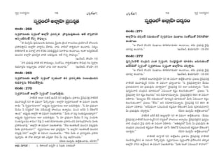 ã¨ﬁ~°æ ã¨O^Œ~°≈#O ã¨ﬁ~°æ ã¨O^Œ~°≈#O¼A»Òy ¼A»Òy
ã¨ﬁ~°æOÖ’ JÖÏ¡ÇπÏ „Ñ¨ã¨#ﬂ`«
JOâ◊O:268
ã¨ﬁ~°æåã¨∞Å‰õΩ ã¨ﬁ~°æOÖ’ JÖÏ¡ÇπÏ „Ñ¨ã¨#ﬂ`« „áêÑ¨Î=∞=Ù`«∞Ok. J^Õ åã¨ÎåxH˜
JxﬂO˜HõOË Q˘Ñ¨Ê ™êÑ¶¨ÅºO.
''D =Úã≤¡£∞ Ñ¨Ù~°∞+¨µÅ‰õΩ =∞iÜ«Ú ¢ã‘ÎÅ‰õΩ „H˜O^Œ HÍÅ∞=Å∞ „Ñ¨=Ç≤ÏOKÕ `À@Å#∞
„Ñ¨™êk™êÎ#x JÖÏ¡ÇπÏ åQÍÌ#O KÕâß_»∞. å~°∞ å˜Ö’ âßâ◊ﬁ`«OQÍ LOÏ~°∞. x`«ºO
Hõà◊Hõà◊ÖÏ_Õ P =åÖ’¡ åi H˘~°‰õΩ Ñ¨iâ◊√^Œú≥∞ÿ# xå™êÅ∞ LOÏ~Ú, WOHÍ Jxﬂ˜HõOË
q∞Oz# JÖÏ¡ÇπÏ „Ñ¨ã¨#ﬂ`« åiH˜ Åaèã¨∞ÎOk. W^Õ Q˘Ñ¨Ê ™êÑ¶¨ÅºO.——
(Y∞~üP£, `Ò|ÇπÏ: 72)
''åi „Ñ¨Éèí∞=Ù åiH˜ `«# HÍ~°∞}ºO, ã¨O`À+¨O, âßâ◊ﬁ`«ã¨∞MÏÅ ™ê=∞„y QÆÅ ã¨ﬁ~åæÅ
â◊√Éèíå~°Î#∞ Wã¨∞Îåﬂ_»∞. å˜Ö’ å~°∞ ã¨^• LOÏ~°∞.—— (Y∞~üP£, `Ò|ÇπÏ: 21)
JOâ◊O:269
ã¨ﬁ~°æåã¨∞Å‰õΩ JÖÏ¡ÇπÏ ã¨ﬁ~°æOÖ’ ã¨ﬁÜ«∞OQÍ `«# „Ñ¨ã¨#ﬂ`«‰õΩ ã¨O|OkèOz#
â◊√Éèíå~°Î#∞ `≥eÜ«∞*Ë™êÎ_»∞.
JOâ◊O:270
ã¨ﬁ~°æåã¨∞Å`À JÖÏ¡ÇπÏ ã¨ﬁ~°æOÖ’ ã¨OÉèÏ+≤™êÎ_»∞.
Ç¨Ï*ò~°`ü J|∂ ã¨D^£ Y∞^£s (~°) LÖË¡Y#O „Ñ¨HÍ~°O ^≥·=„Ñ¨=HõÎ Ç¨Ï*ò~°`ü
=ÚÇ¨Ï=∞‡^£ (ã¨) D q^èŒOQÍ ¿Ñ~˘¯åﬂ~°∞ : JÖÏ¡ÇπÏ ã¨ﬁ~°æåã¨∞Å`À D q^èŒOQÍ Ñ¨Å∞‰õΩ
`å_»∞: ''F ã¨ﬁ~°æåã¨∞ÖÏ~å!—— JÑ¨ÙÊ_»∞ ã¨ﬁ~°æåã¨∞Å∞ WÖÏ |^Œ∞e™êÎ~°∞ : ''F =∂ „Ñ¨Éèí∞å!
Õ∞=Ú h ã¨xﬂkèÖ’ h‰õΩ q^èÕÜ«ÚÖˇ· Ç¨[~°~Ú Låﬂ=Ú. =∞Oz JÕk h KÕuÖ’Õ
LOk—— JÑ¨ÙÊ_»∞ JÖÏ¡ÇπÏ D q^èŒOQÍ Ñ¨Å∞‰õΩ`å_»∞: '' g∞~°∞ å Ñ¨@¡ ã¨O`«∞+¨µªÅÜ«∂º~å?——
JÑ¨ÙÊ_»∞ ã¨ﬁ~°æåã¨∞Å∞ WÖÏ |^Œ∞e™êÎ~°∞: ''F =∂ „Ñ¨Éèí∞å! Õ∞=Ú h Ñ¨@¡ ZO^Œ∞‰õΩ
ã¨O`«∞+¨µªÅ=Ú HÍ=Ú? h=Ù U W`«~° r=~åâ◊√Å‰õÄ „Ñ¨™êkOK«x =~å#∞„QÆÇ¨Å#∞ =∂‰õΩ
„Ñ¨™êkOKå=Ù.—— JÖÏ¡ÇπÏ D q^èŒOQÍ Ñ¨Å∞‰õΩ`å_»∞: ''Õ#∞ WO`«HõOË q∞Oz# =ã¨∞Î=Ù#∞
g∞‰õΩ „Ñ¨™êkOK«å?—— ã¨ﬁ~°æåã¨∞Å∞ WÖÏ „Ñ¨tﬂ™êÎ~°∞: ''F JÖÏ¡ÇπÏ! WO`«HõOË q∞Oz#
=ã¨∞Î=Ù Uk?—— JÖÏ¡ÇπÏ D q^èŒOQÍ Ñ¨Å∞‰õΩ`å_»∞ : ''Õ#∞ g∞‰õΩ å „Ñ¨ã¨#ﬂ`«#∞ „Ñ¨™êk
ã¨∞Îåﬂ#∞. D ~ÀA `«~åﬁ`« WHõ Z#ﬂ_»∂ Õ#∞ g∞ Ñ¨@¡ P„QÆÇ≤ÏOK«#∞.——
(nxx =Úã≤¡£∞ LÖË¡dOKå~°∞, ã¨Ç‘ÏÇπÏ)
J^äŒó ã¨∂zHõ : 1. H˜`å|∞Öò [#ﬂÇπÏ = ã≤Ñ¶¨`«∞ #Dq∞Ç¨
ã¨ﬁ~°æOÖ’ JÖÏ¡ÇπÏ ^Œ~°≈#O
JOâ◊O:271
JÖÏ¡ÇπÏ#∞ ^Œi≈OKÕ ã¨=∞Ü«∞OÖ’ ã¨ﬁ~°æåã¨∞Å =ÚMÏÅ∞ ã¨O`À+¨O`À ≥eyáÈ`«∂
LOÏ~Ú.
''P ~ÀA# H˘O^Œi =ÚMÏÅ∞ Hõà◊Hõà◊ÖÏ_»∞`«∂ LOÏ~Ú, `«=∞ „Ñ¨Éèí∞=Ù ≥·Ñ¨Ù
K«∂ã¨∂Î LOÏ~°∞.—— (Y∞~üP£, dÜ«∂=∞ÇπÏ : 22–23)
JOâ◊O:272
Ñ¨Ù#ﬂq∞å˜ K«O„^Œ∞x ZO`« ã¨Ê+¨ìOQÍ, ã¨OÑ¨Ó~°‚OQÍ K«∂_»_»O [~°∞QÆ∞`«∞O^À
J^ÕsuÖ’ ã¨ﬁ~°æOÖ’ ã¨ﬁ~°æåã¨∞Å∞ ã¨Ê+¨ìOQÍ JÖÏ¡ÇπÏ#∞ ^Œi≈™êÎ~°∞.
''P ~ÀA# H˘O^Œi =ÚMÏÅ∞ Hõà◊Hõà◊ÖÏ_»∞`«∂ LOÏ~Ú, `«=∞ „Ñ¨Éèí∞=Ù ≥·Ñ¨Ù
K«∂ã¨∂Î LOÏ~°∞.—— (Y∞~üP£, dÜ«∂=∞ÇπÏ : 22–23)
Ç¨Ï*ò~°`ü J|∂Ç¨ïÔ~·~°ÇπÏ (~°) D q^èŒOQÍ LÖË¡dOKå~°∞: „Ñ¨[Å∞ ^≥·=„Ñ¨=HõÎ
Ç¨Ï*ò~°`ü =ÚÇ¨Ï=∞‡^£ (ã¨)#∞ D q^èŒOQÍ „Ñ¨tﬂOKå~°∞: ''F ^≥·=„Ñ¨=HÍÎ(ã¨)! Õ∞=Ú
„Ñ¨à◊Ü«∞kå# =∂ „Ñ¨Éèí∞=Ù#∞ K«∂™êÎ=∂?—— ^≥·=„Ñ¨=HõÎ (ã¨) WÖÏ |^Œ∞eKåÛ~°∞: ''g∞‰õΩ
Ñ¨Ù#ﬂq∞å˜ K«O„^Œ∞x K«∂_»_»OÖ’ U=∞~Úå Hõ+¨ìO HõÅ∞QÆ∞`«∞O^•?—— „Ñ¨[Å∞ ''F
^≥·=„Ñ¨=HÍÎ (ã¨)! Hõ+¨ìO HõÅ∞QÆ^Œ∞—— Jx ã¨=∂^è•#q∞KåÛ~°∞. ^≥·=„Ñ¨=HõÎ(ã¨) uiy D q^èŒOQÍ
Ñ¨eHÍ~°∞: ''=∞|∞ƒÅ∞ ÖËx ã¨=∞Ü«∞OÖ’ ã¨∂~°∞ºx K«∂_»_»OÖ’ g∞‰õΩ U=∞~Úå Hõ+¨ìO
HõÅ∞QÆ∞`«∞O^•?—— „Ñ¨[Å∞ ''ÖË^Œ∞—— Jx ã¨=∂^è•#q∞KåÛ~°∞. ^≥·=„Ñ¨=HõÎ (ã¨) uiy D
q^èŒOQÍ Ñ¨eHÍ~°∞: ''J^Õq^èŒOQÍ (Z@∞=O˜ Hõ+¨ì=¸ ÖË‰õΩO_®) g∞~°∞ („Ñ¨à◊Ü«∞kå#)
g∞ „Ñ¨Éèí∞=Ù#∞ ^Œi≈™êÎ~°∞.—— (nxx =Úã≤¡£∞ LÖË¡dOKå~°∞)
Ç¨Ï*ò~°`ü [s~ü a£ J|∞ÌÖÏ¡ÇπÏ (~°) D q^èŒOQÍ LÖË¡dOKå~°∞ : Õ∞=Ú
^≥·=„Ñ¨=HõÎ Ç¨Ï*ò~°`ü =ÚÇ¨Ï=∞‡^£ (ã¨) ã¨xﬂkèÖ’ Ç¨[~°~Ú Låﬂ=Ú. ^≥·=„Ñ¨=HõÎ(ã¨) Ñ¨Ù#ﬂq∞
å˜ K«O„^Œ∞x ≥·Ñ¨Ù K«∂ã≤ D q^èŒOQÍ Ñ¨eHÍ~°∞ : ''Ju`«ﬁ~°Ö’ g∞~°∞ g∞ „Ñ¨Éèí∞=Ù#∞ D
K«O„^Œ∞x Z@∞=O˜ Hõ+¨ì=¸ ÖË‰õΩO_® K«∂¿ã suÖ’Õ (Z@∞=O˜ Hõ+¨ì=¸ ÖË‰õΩO_®)
K«∂™êÎ~°∞.—— (nxx =Úã≤¡£∞ LÖË¡dOKå~°∞)
Ç¨Ï*ò~°`ü ã¨∞ÃÇ·ÏÉò (~°) LÖË¡Y#O „Ñ¨HÍ~°O ^≥·=„Ñ¨=HõÎ Ç¨Ï*ò~°`ü
=ÚÇ¨Ï=∞‡^£(ã¨) D q^èŒOQÍ ¿Ñ~˘¯åﬂ~°∞: ã¨ﬁ~°æåã¨∞Å∞ ã¨ﬁ~°æOÖ’H˜ „Ñ¨ÕtOz# `«~åﬁ`«
JÖÏ¡ÇπÏ åix L^ÕÌtOz D q^èŒOQÍ Ñ¨Å∞‰õΩ`å_»∞: ''g∞‰õΩ WOHÍ U=∞~Úå HÍåÖÏ?——
113 114
 