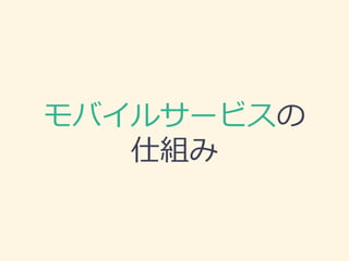 Х륵`ӥ 
˽M 
 