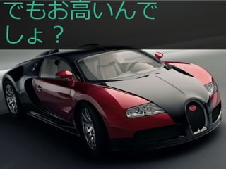 Ǥ⤪ߤ 
磿 
 
