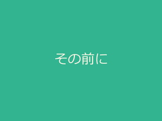 ǰ 
 