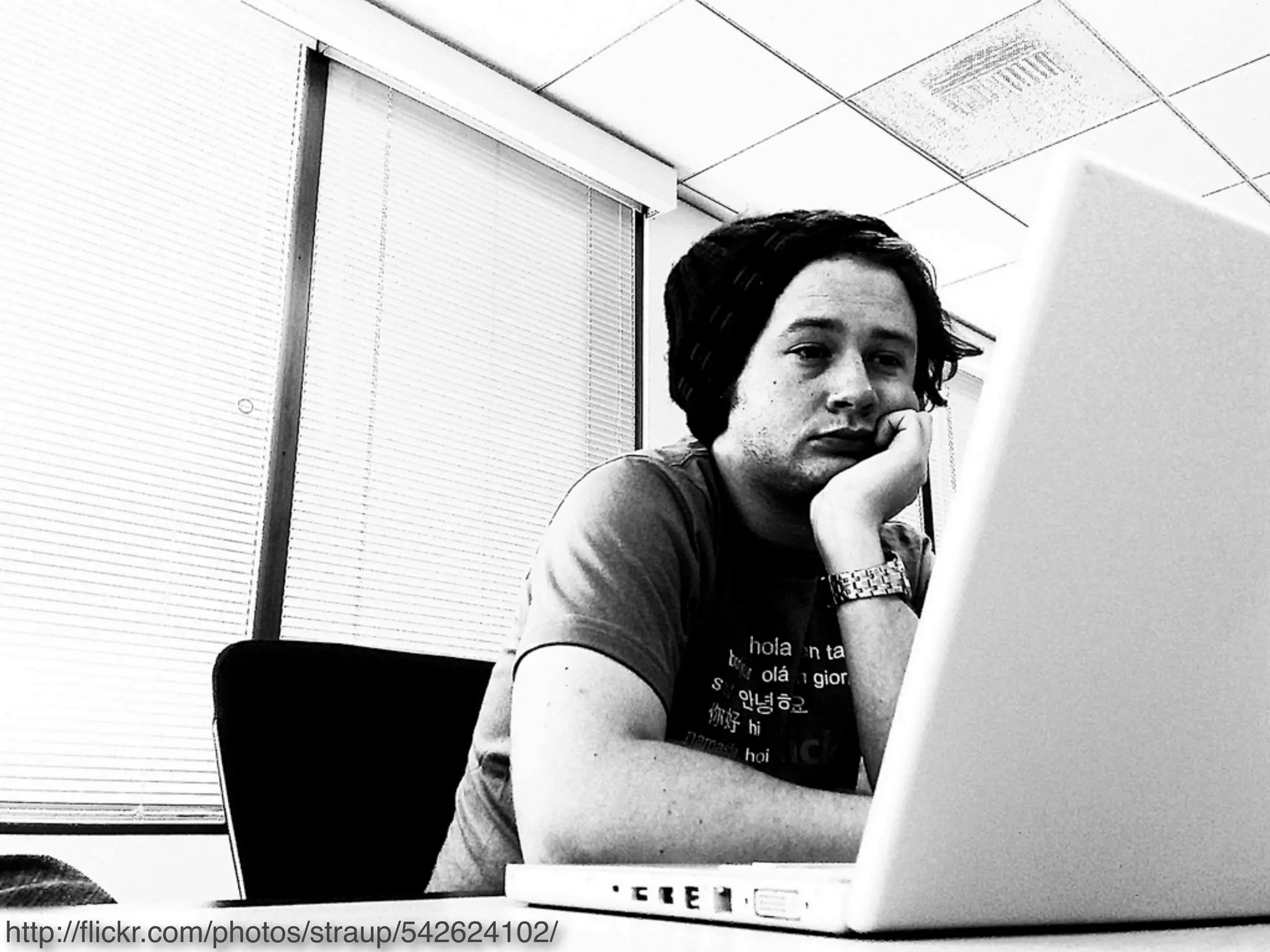 SXSW 2008: Creative Collaboration