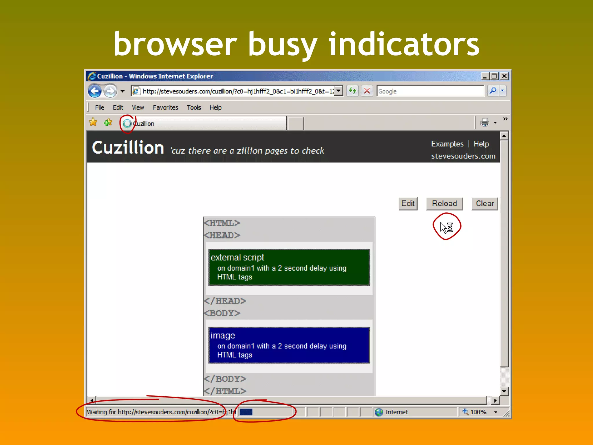 browser busy indicators 