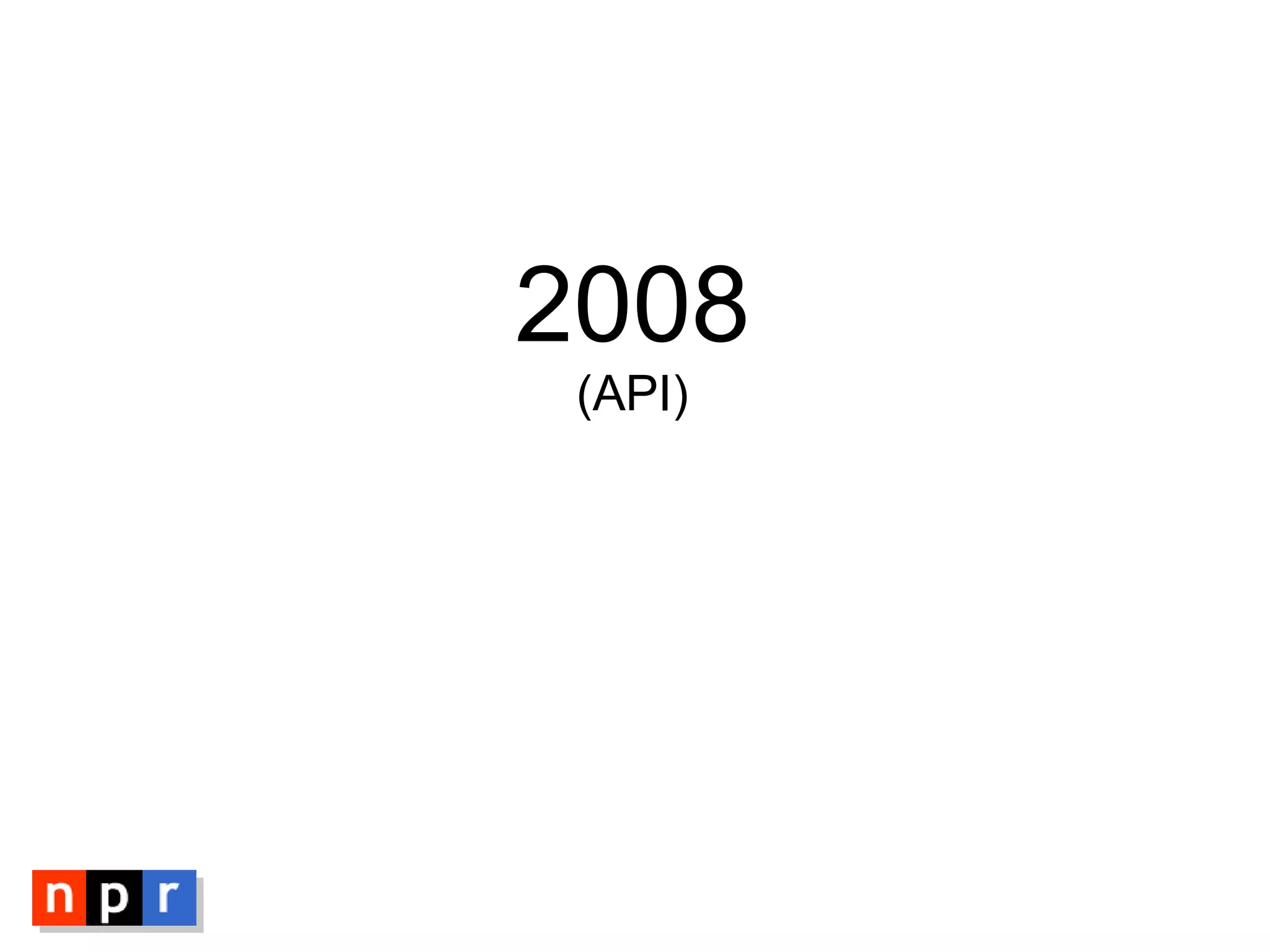 2008 (API) 