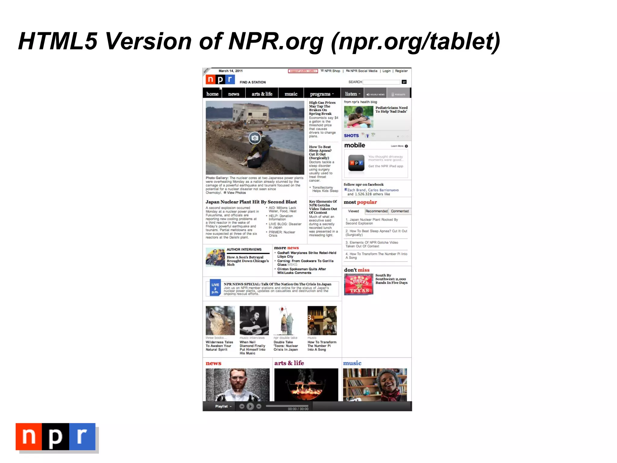 HTML5 Version of NPR.org (npr.org/tablet) 