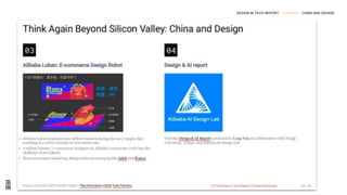 DESIGN IN TECH REPORT --------------- CHINA AND DESIGN
 