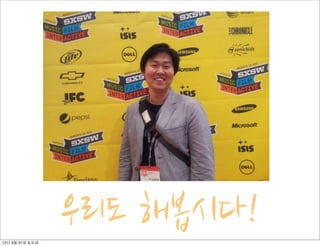  싶어서...지름신	
 