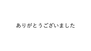 ꤬Ȥޤ
 