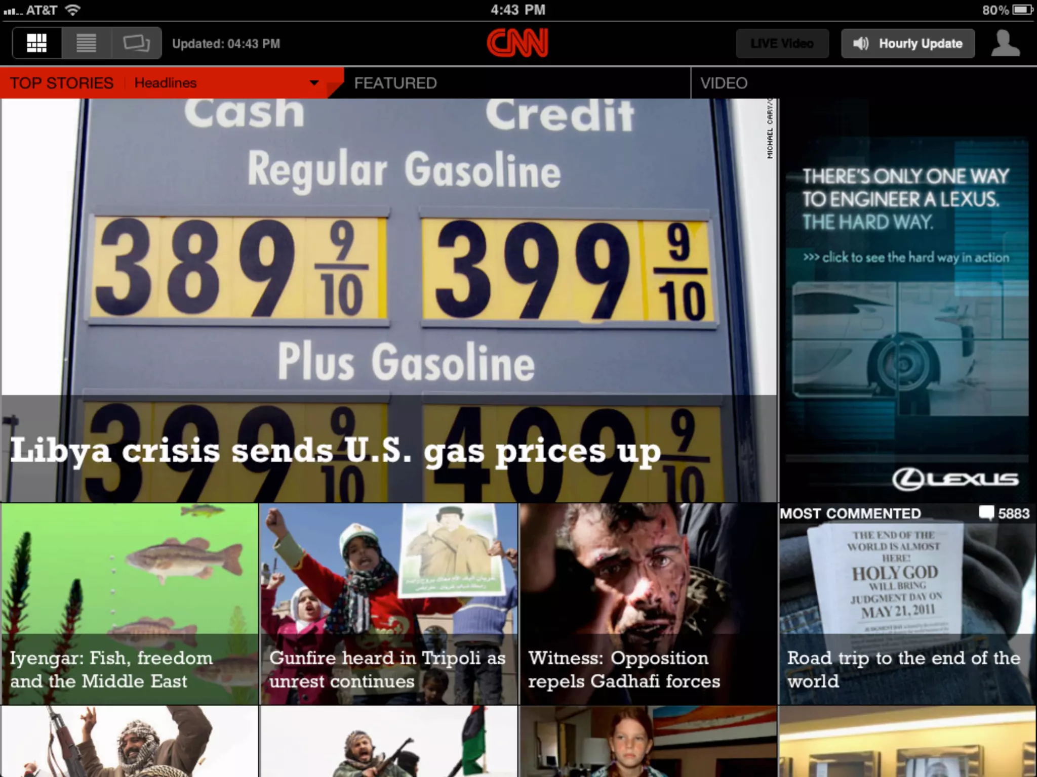 Garamond




©2010 AKQA - Con dential and proprietary. All rights reserved.   54
 