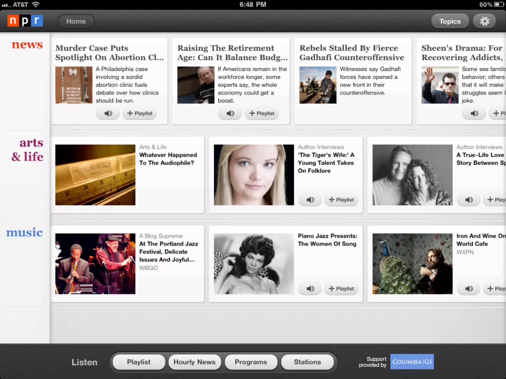 ©2010 AKQA - Con dential and proprietary. All rights reserved.   70
 