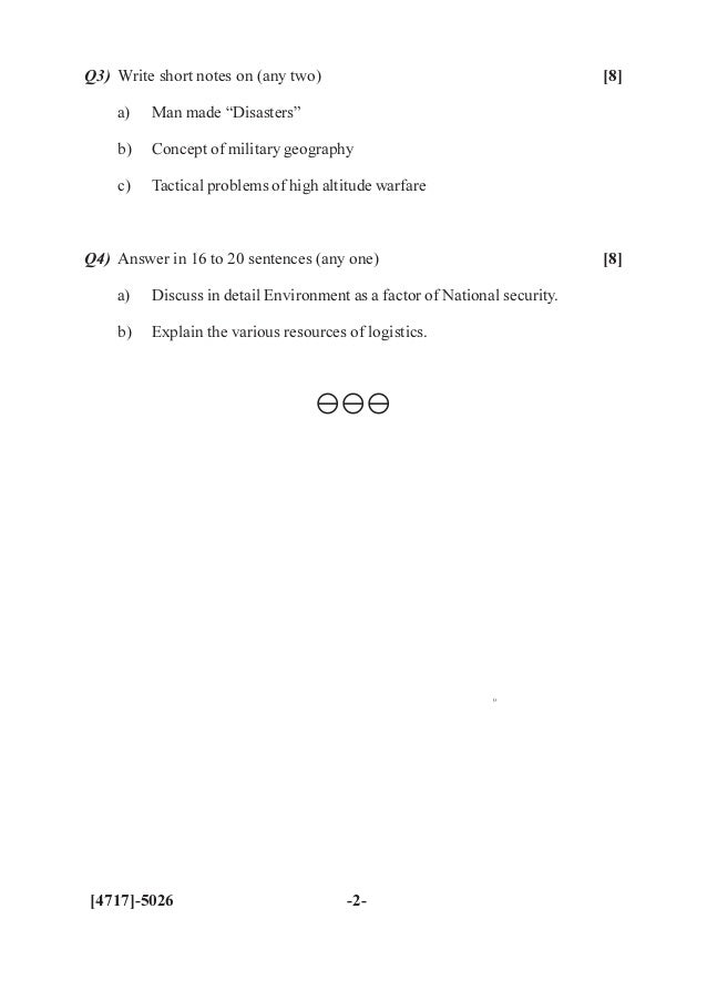 useful language for essay konkani