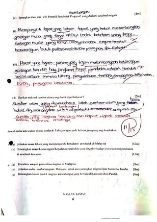 kaedah jawapan geografi