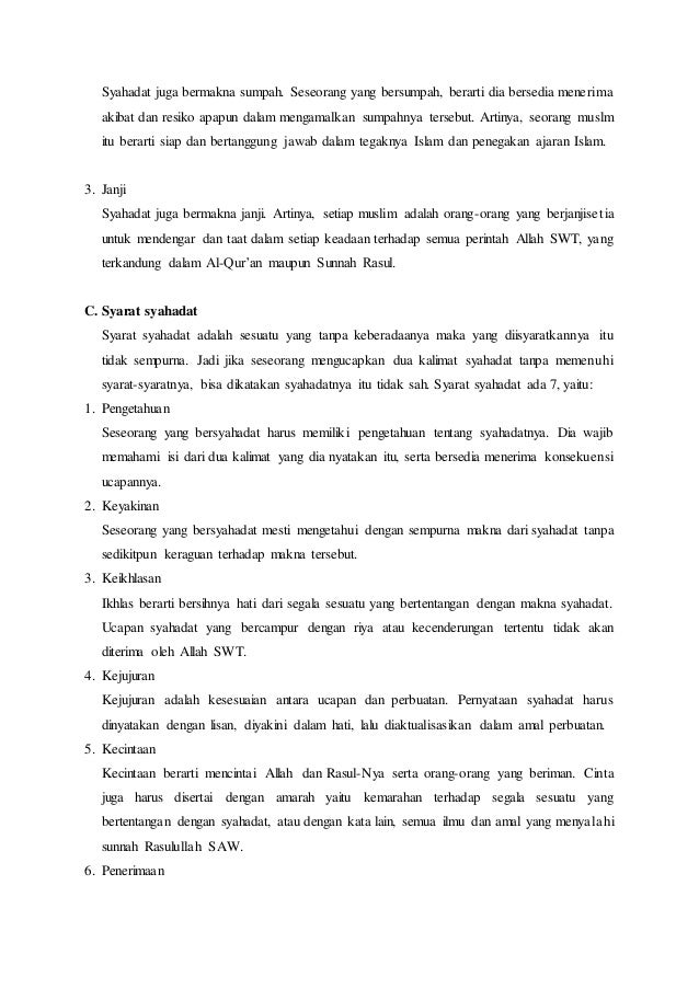 Syahadat dalam bahasa arab asy