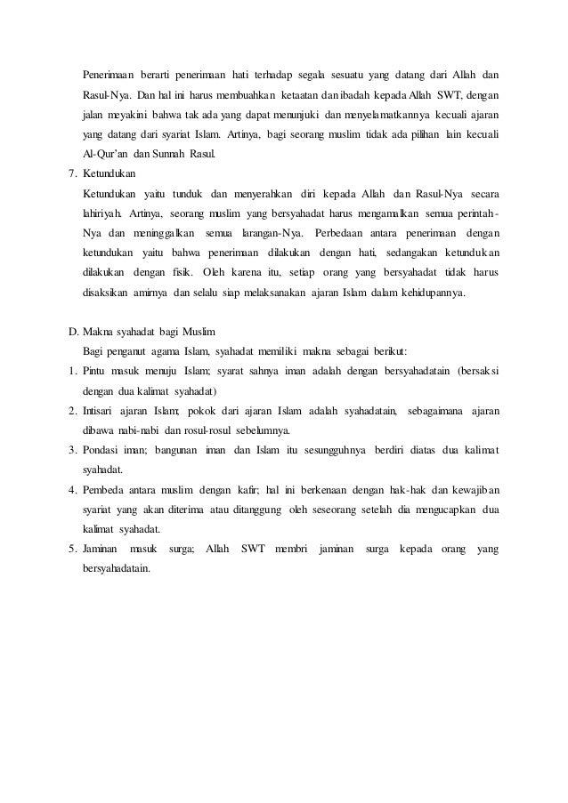 Syahadat dalam bahasa arab asy