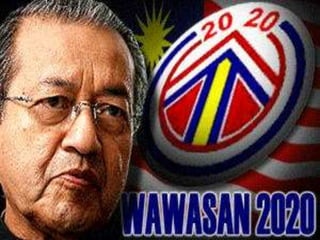 PENGAJIAN AM 